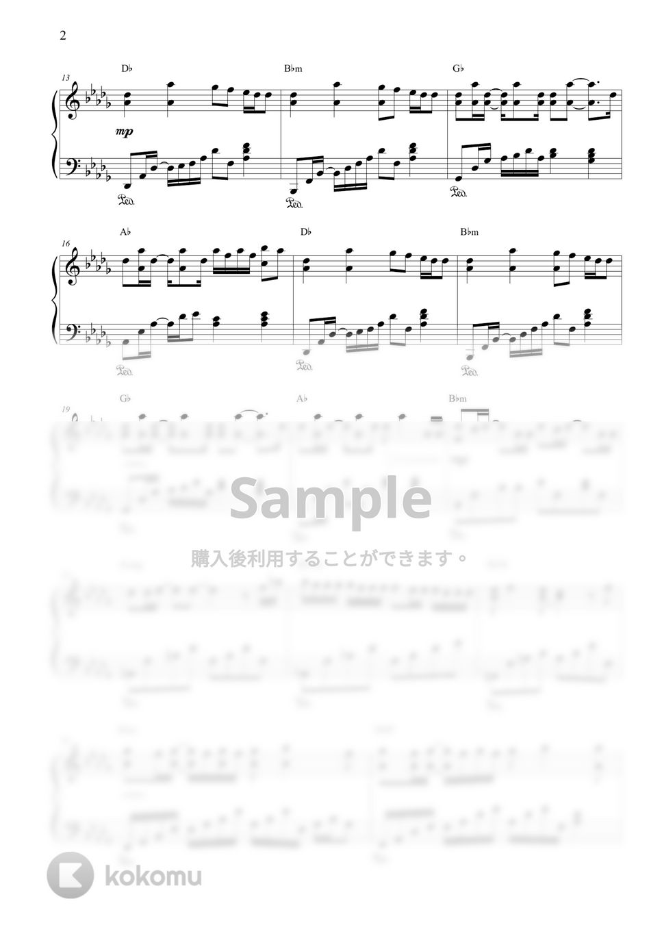 Niziu - Paradise by CANACANA family