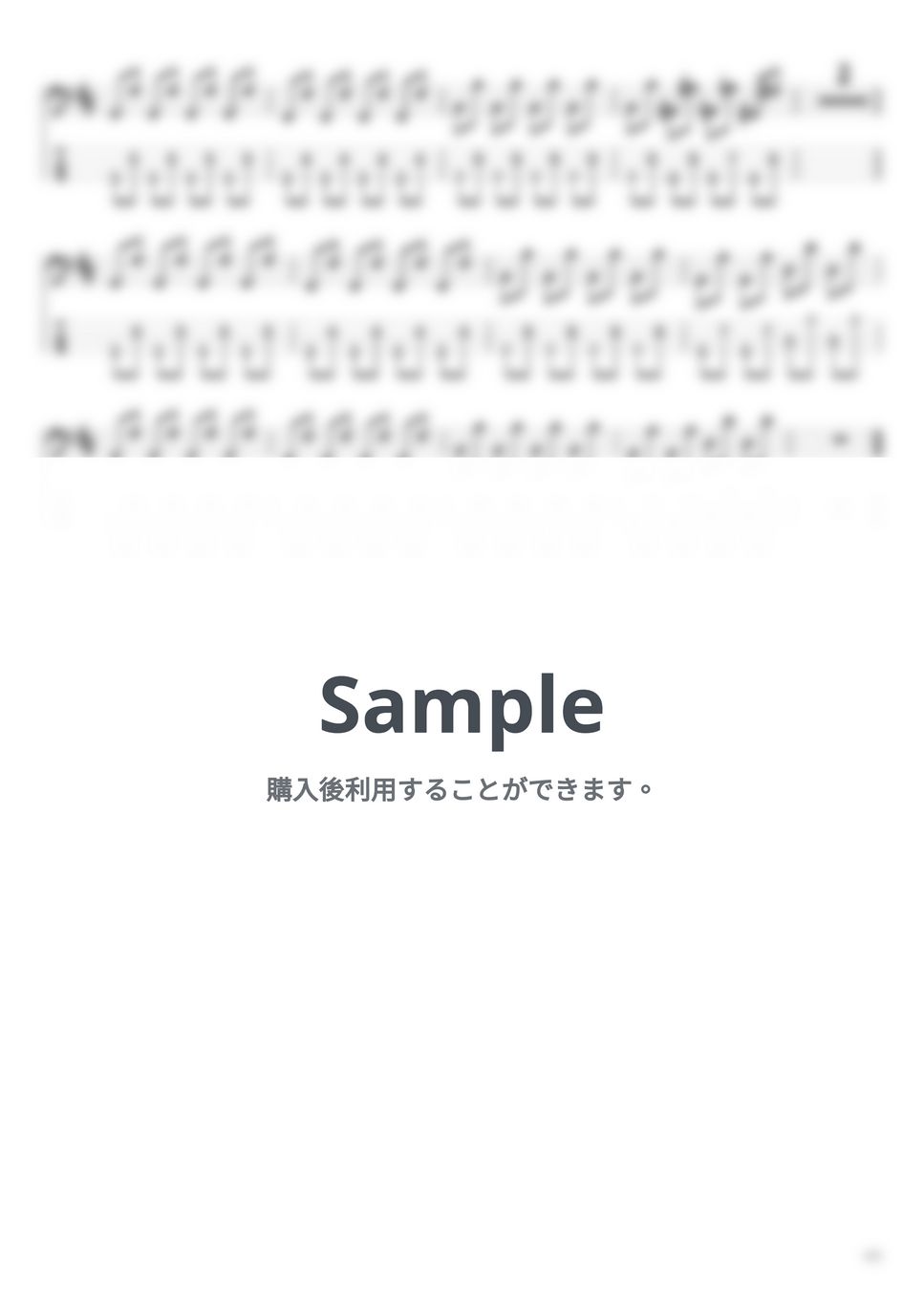 おもち様ページPOULENCSalabart楽譜２冊