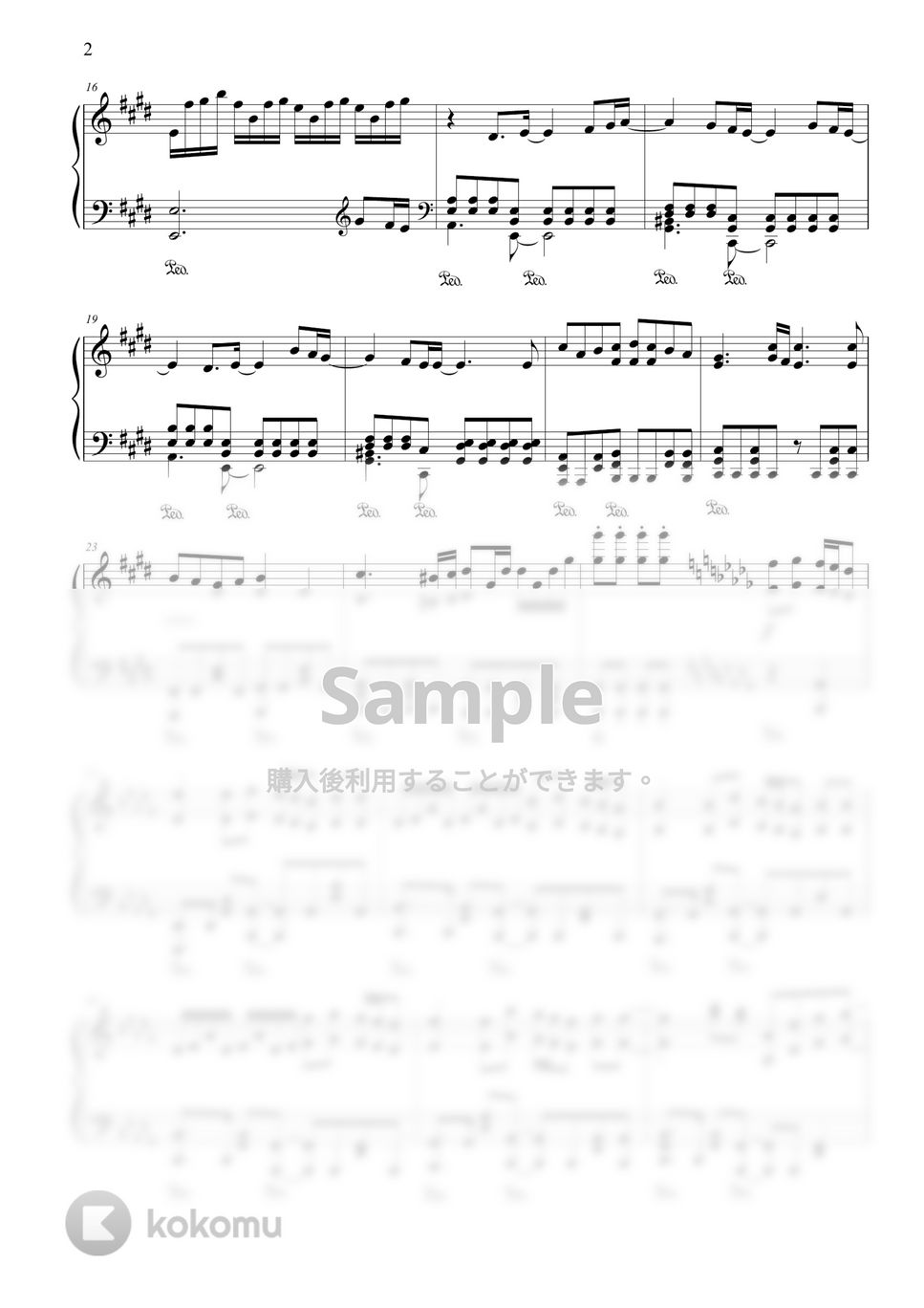 嵐×米津玄師 - カイト (NHK2020ソング) by CANACANA family