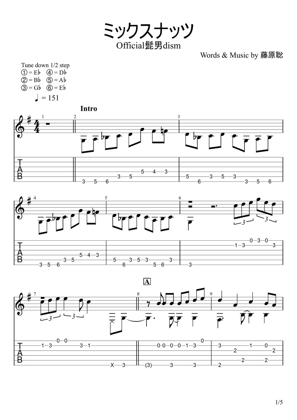 SPY×FAMILY Mixed Nuts (Fingerstyle) Sheet by u3danchou