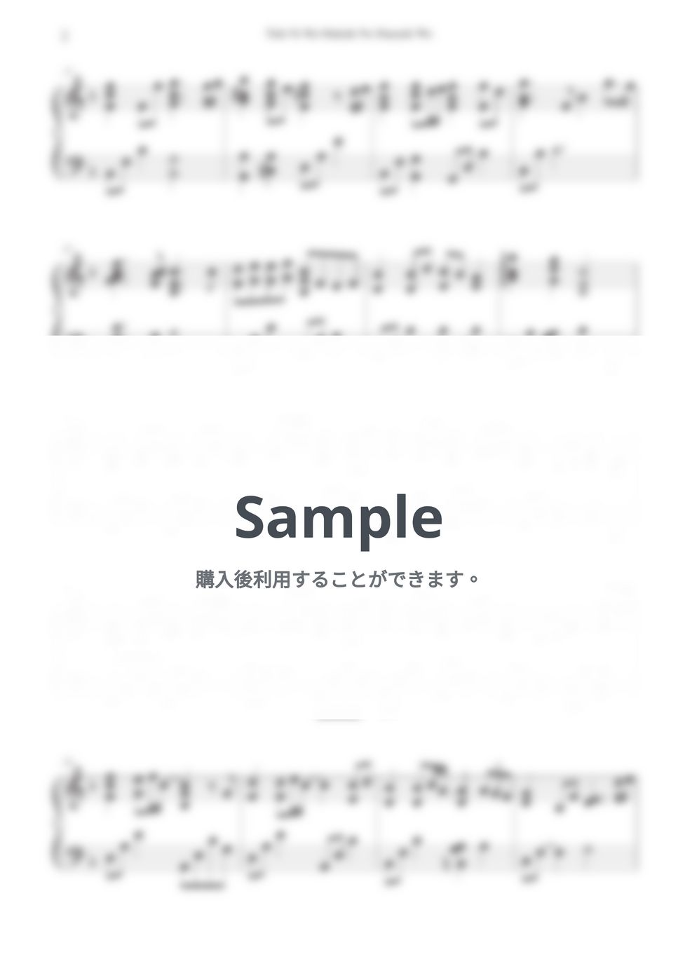 紅の豚 OST - 時には昔の話を by Pidalso