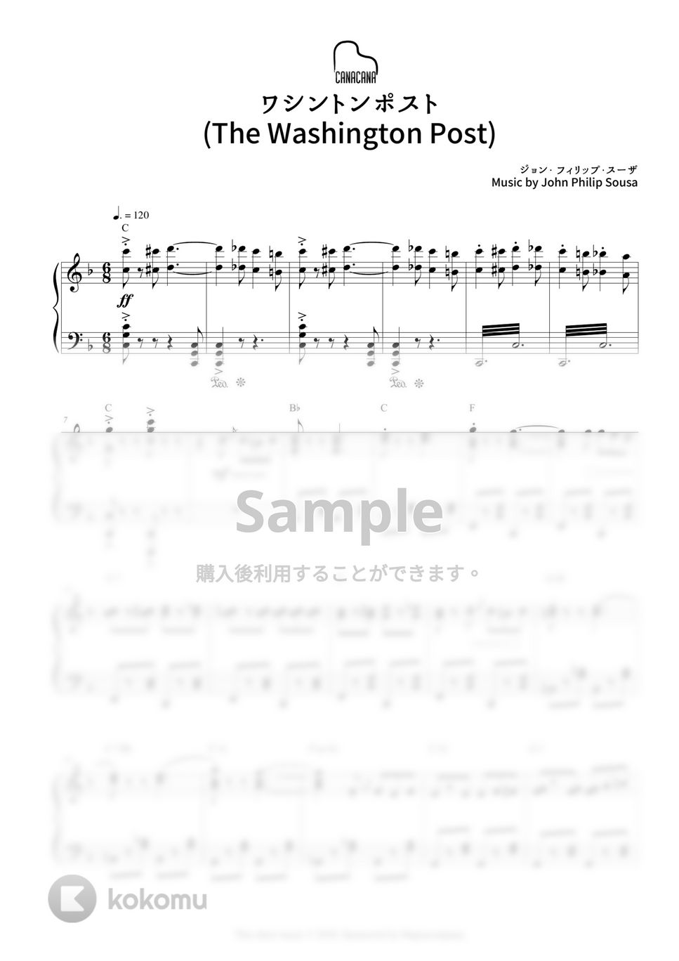 ジョン・ フィリップ・スーザ - ワシントンポスト by CANACANA family