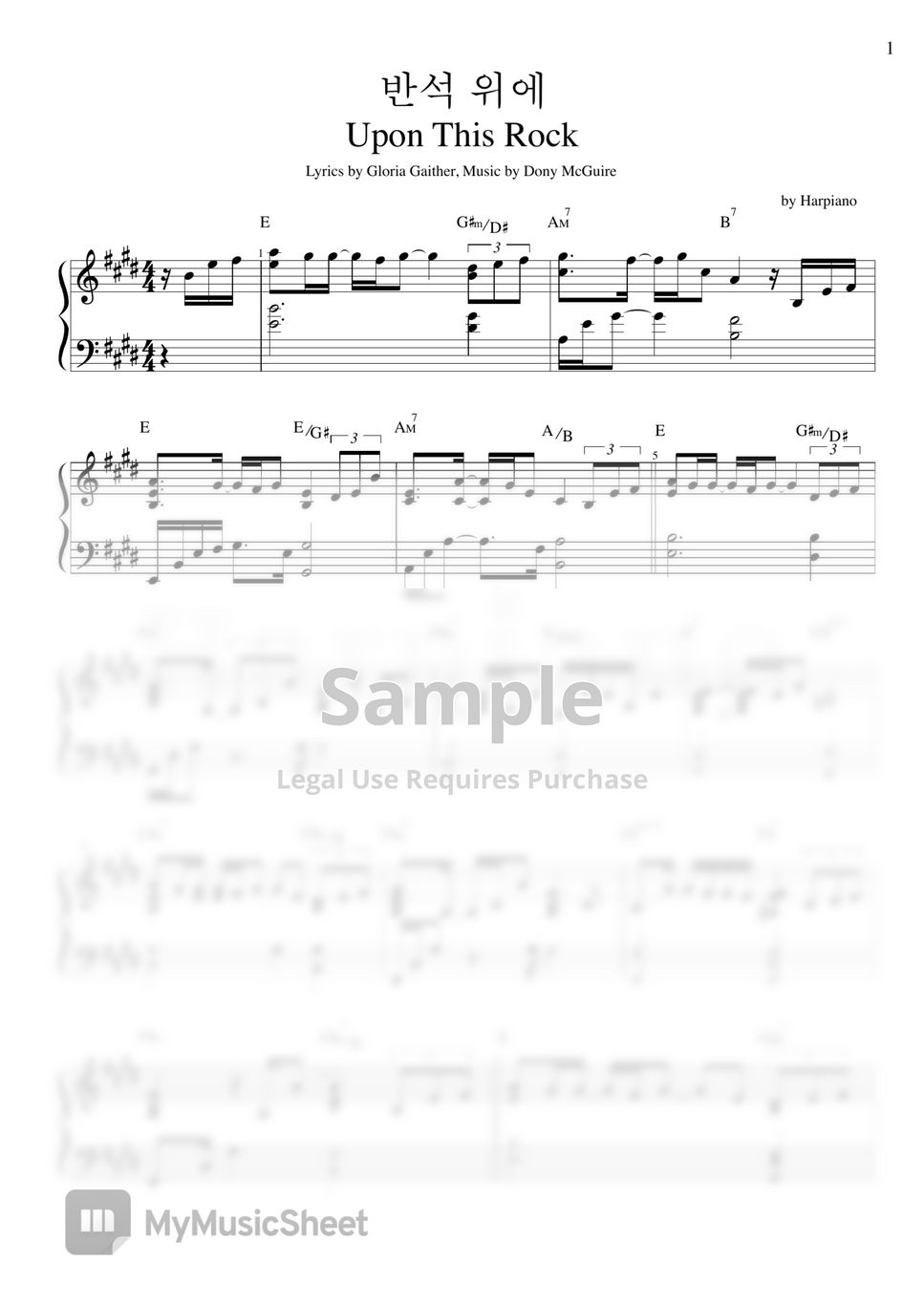Gloria Gaither Upon This Rock (So Hyang ver.) Sheets by Harpiano