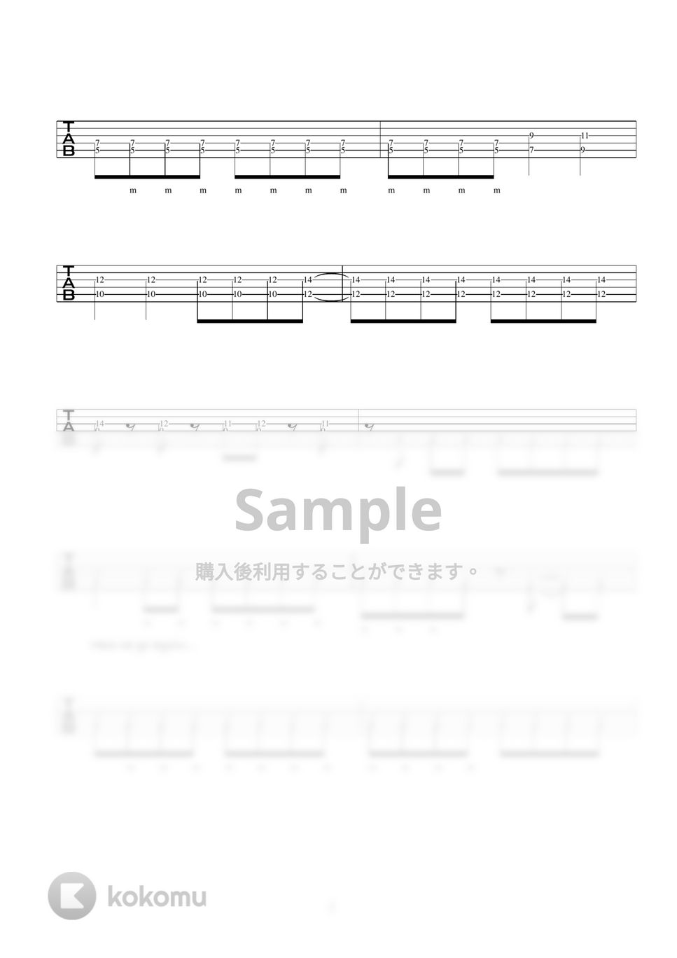 Hi-STANDARD - All Generations ギター演奏動画付TAB譜 by バイトーン音楽教室