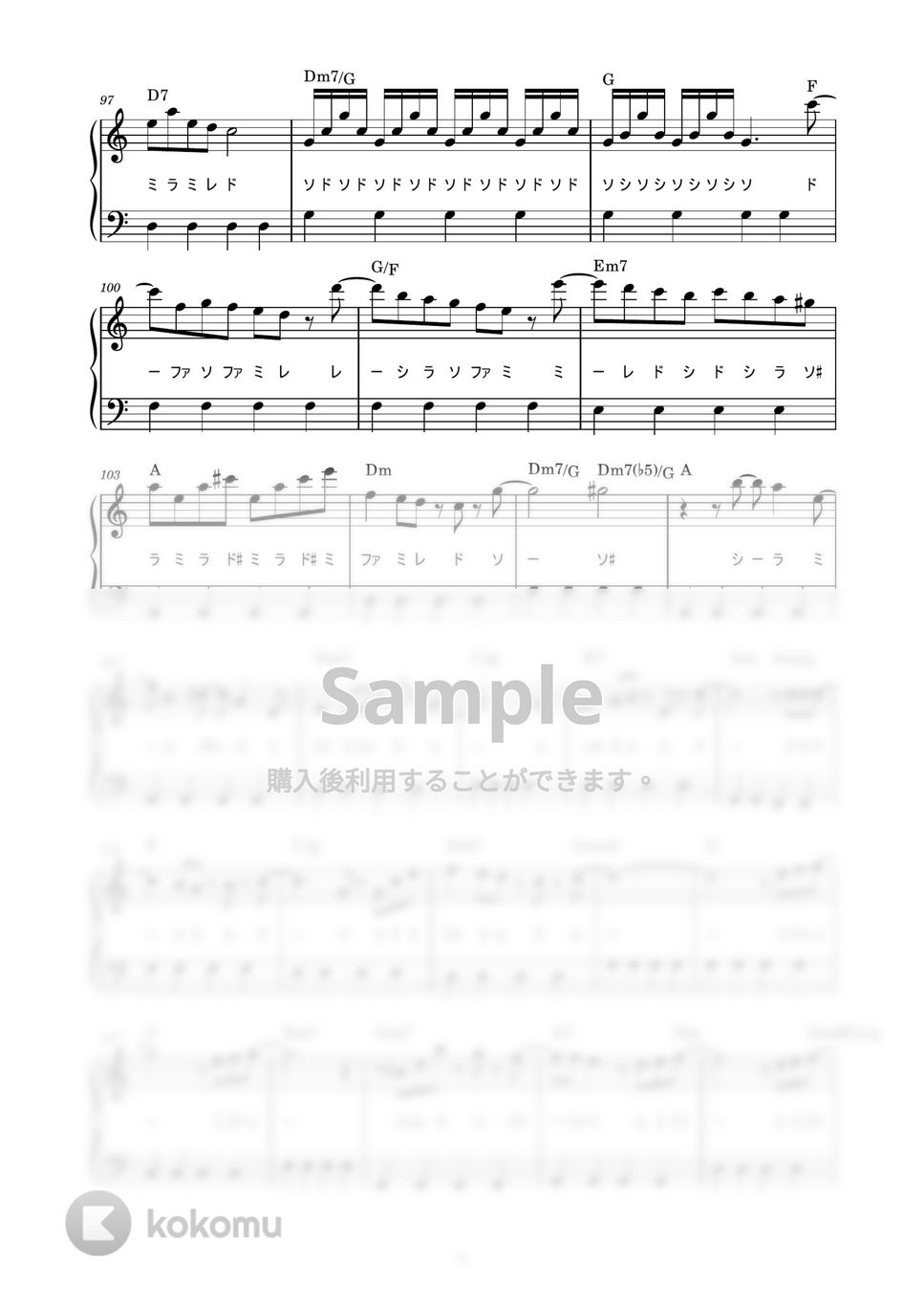 楽しい４管アンサンブル Ｗｅ　ｌｏｖｅ　ｈｏｒｎｓ/リット-ミュ-ジック/岡淳（楽譜） SAX アンサンブル - 管楽器を深く楽しむ人へ｜MOUTON STORE 楽器
