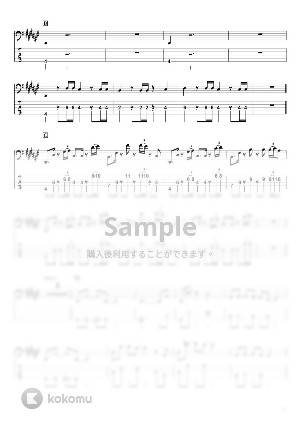 Ado - 唱 (ベースTAB譜☆5弦ベース対応) by swbass