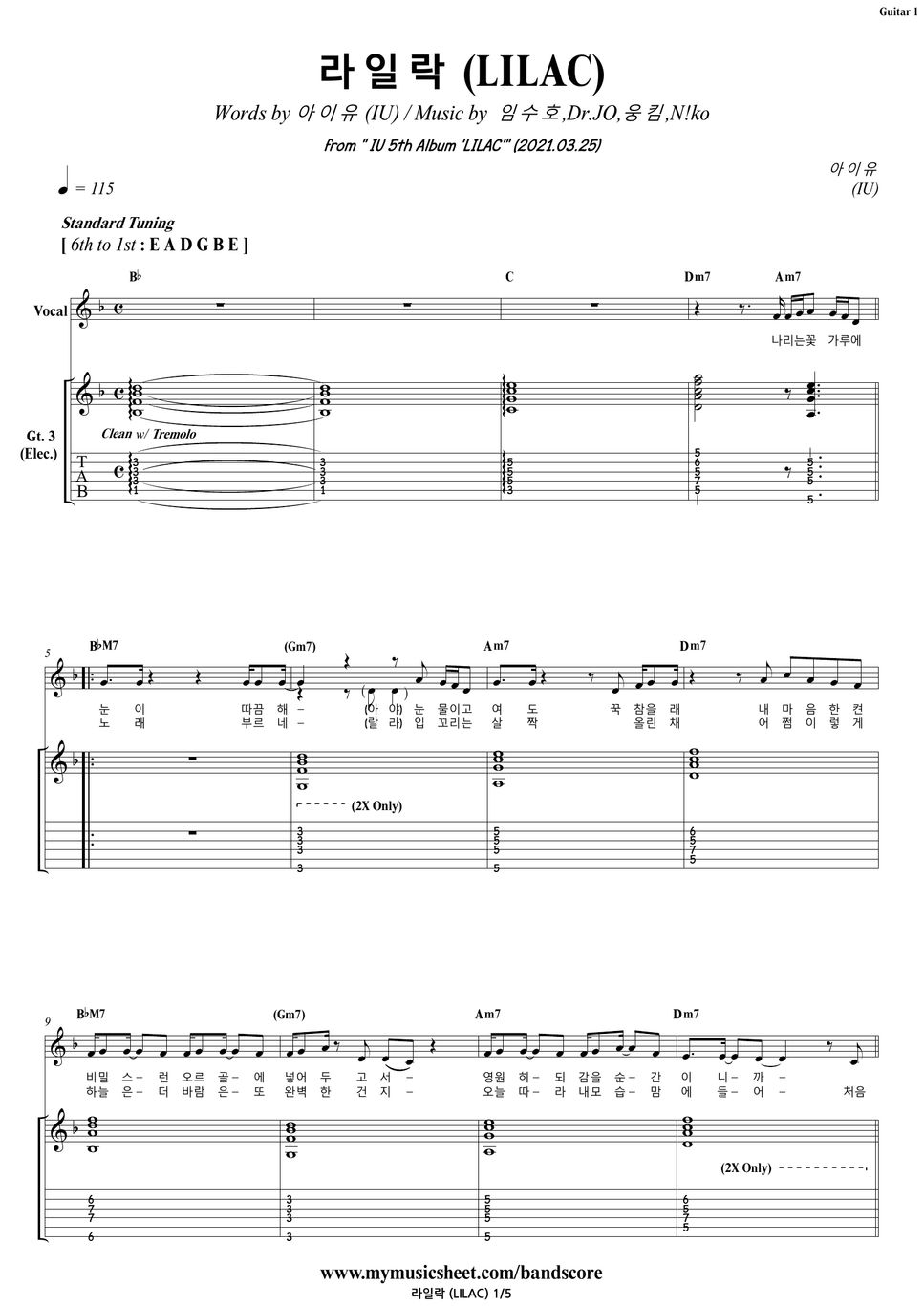 IU - LILAC | Band Score Sheets