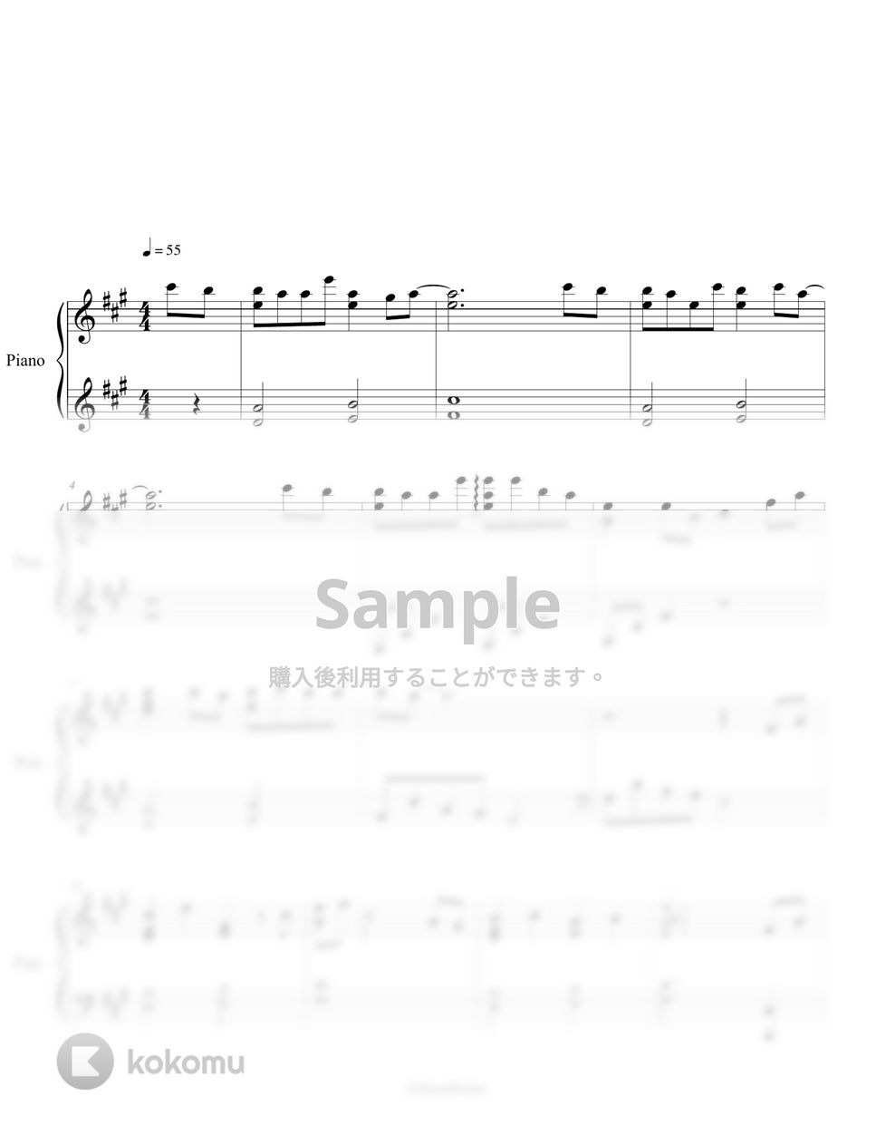 Attack on Titan (Ymir theme) - Call of Silence (cozy ver.) by ifyoulikeme