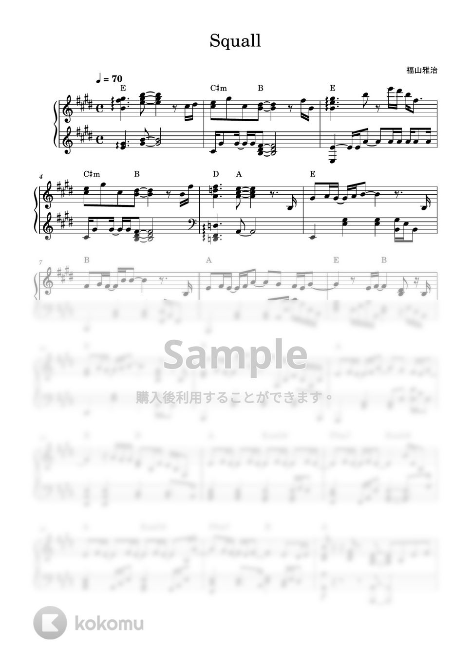 福山雅治 - Squall (ピアノソロ) by MIKA