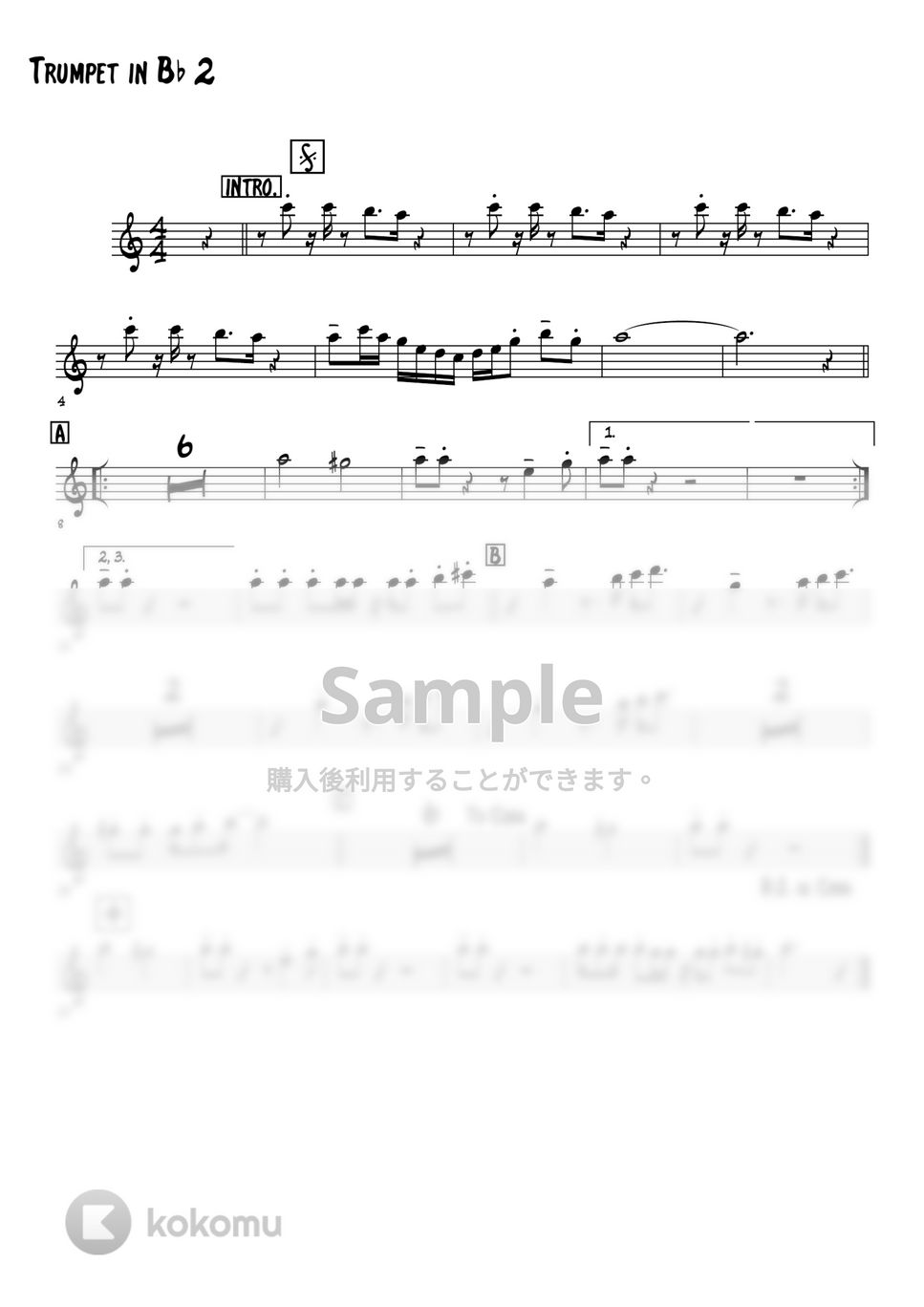 和田アキ子 - 古い日記 (トランペット4パート+Bass+Drums) by 高田将利