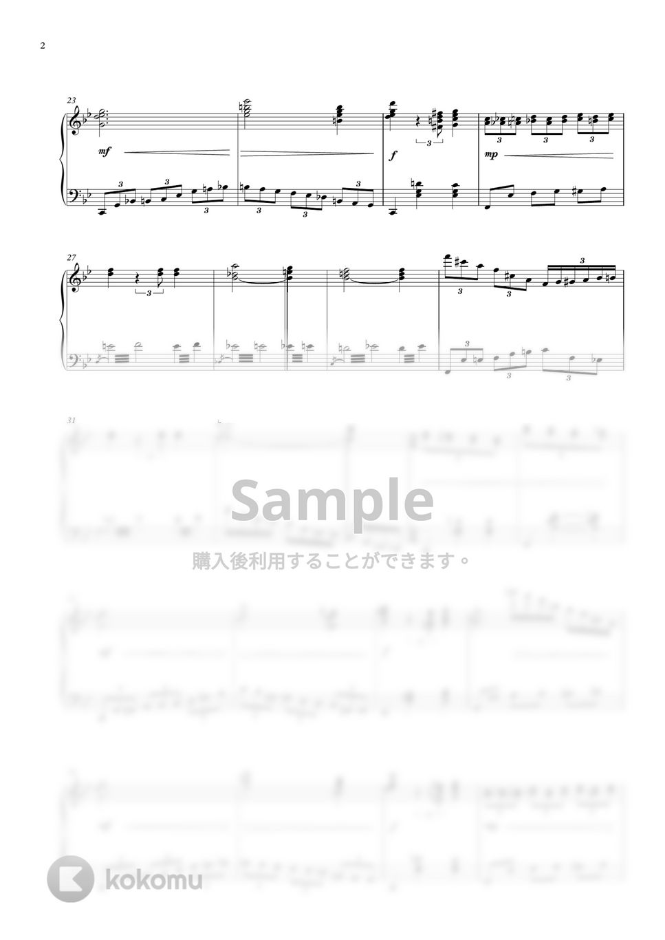 白雪姫 - いつか王子様が (Classic Piano Version) by GoGoPiano