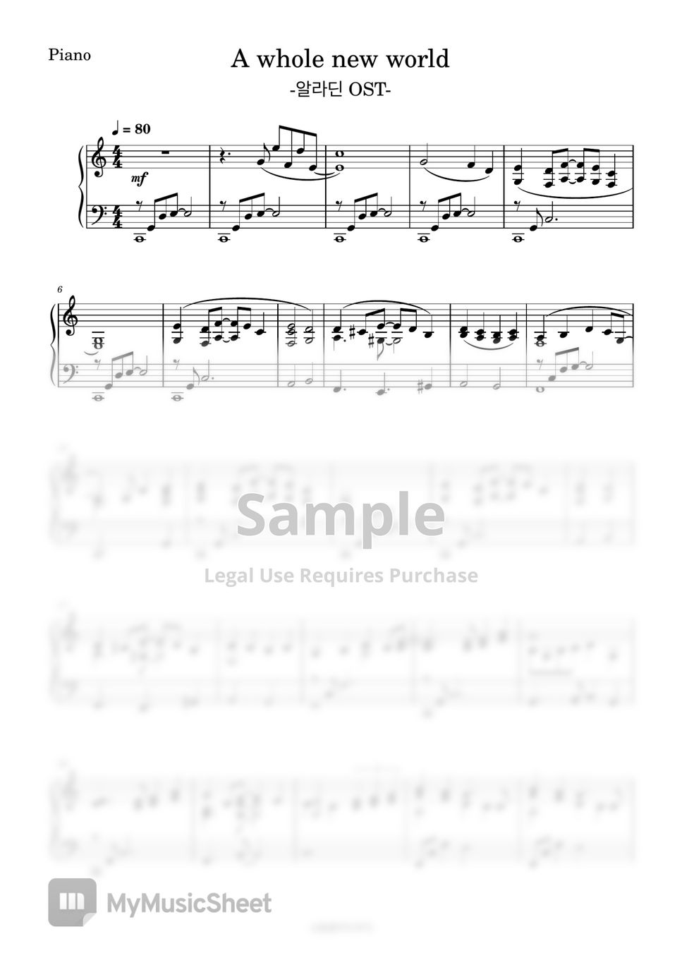 엘런 멩컨 - A whole new world (Two Flutes/반주MR/피아노 악보) by 심플플루트뮤직
