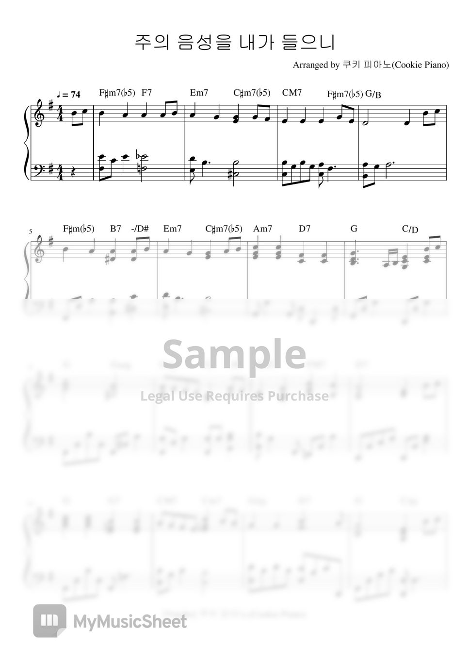 sheets-by