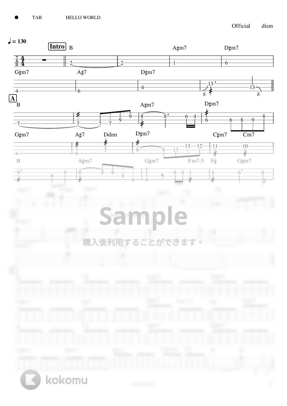 HELLO WORLD - イエスタデイ (Official髭男dism) by BUBABON BUNBON