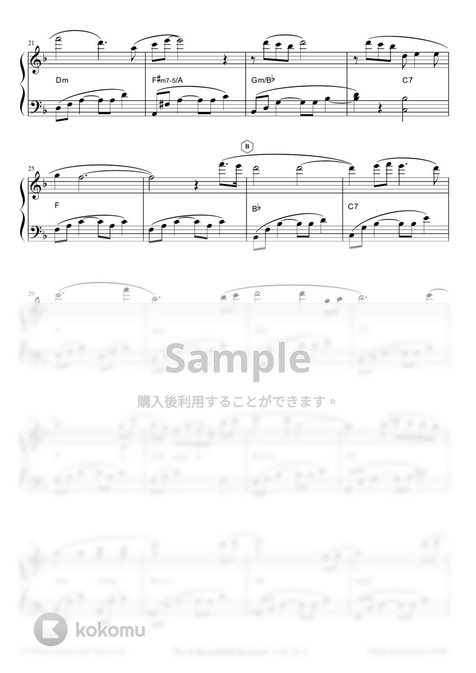 Yuhki Kuramoto - In A Beautiful Season (Easy Ver.) by Yuhki Kuramoto