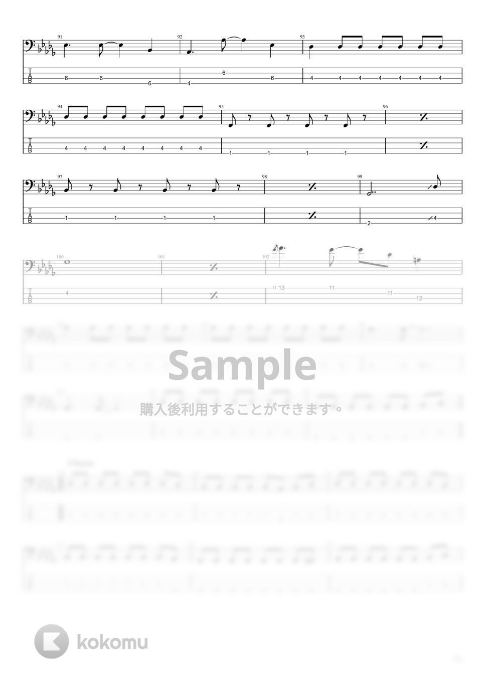BS チェッカーズベストコレクション1 |本 | 通販 | Amazon