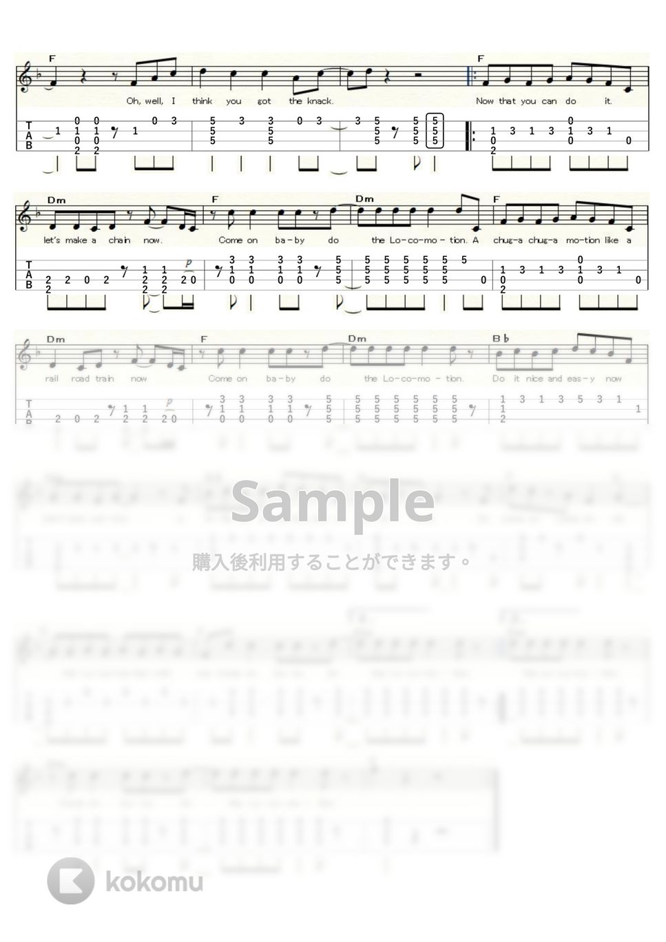 リトル・エヴァ - THE LOCO MOTION (ｳｸﾚﾚｿﾛ/High-G・Low-G/中級) by ukulelepapa