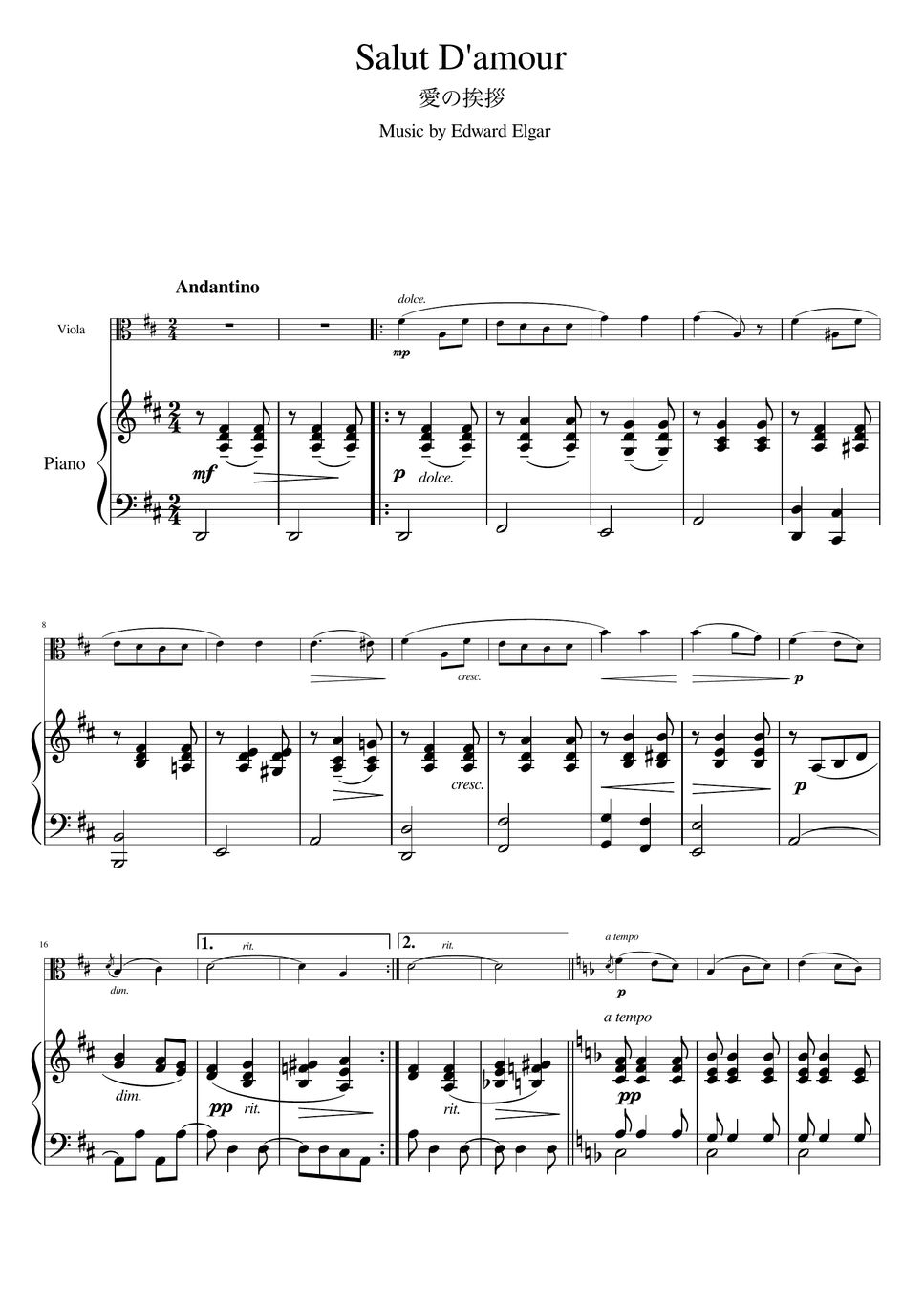 Elgar - Salut d'amour (D。Viola & Piano) Sheets by pfkaori