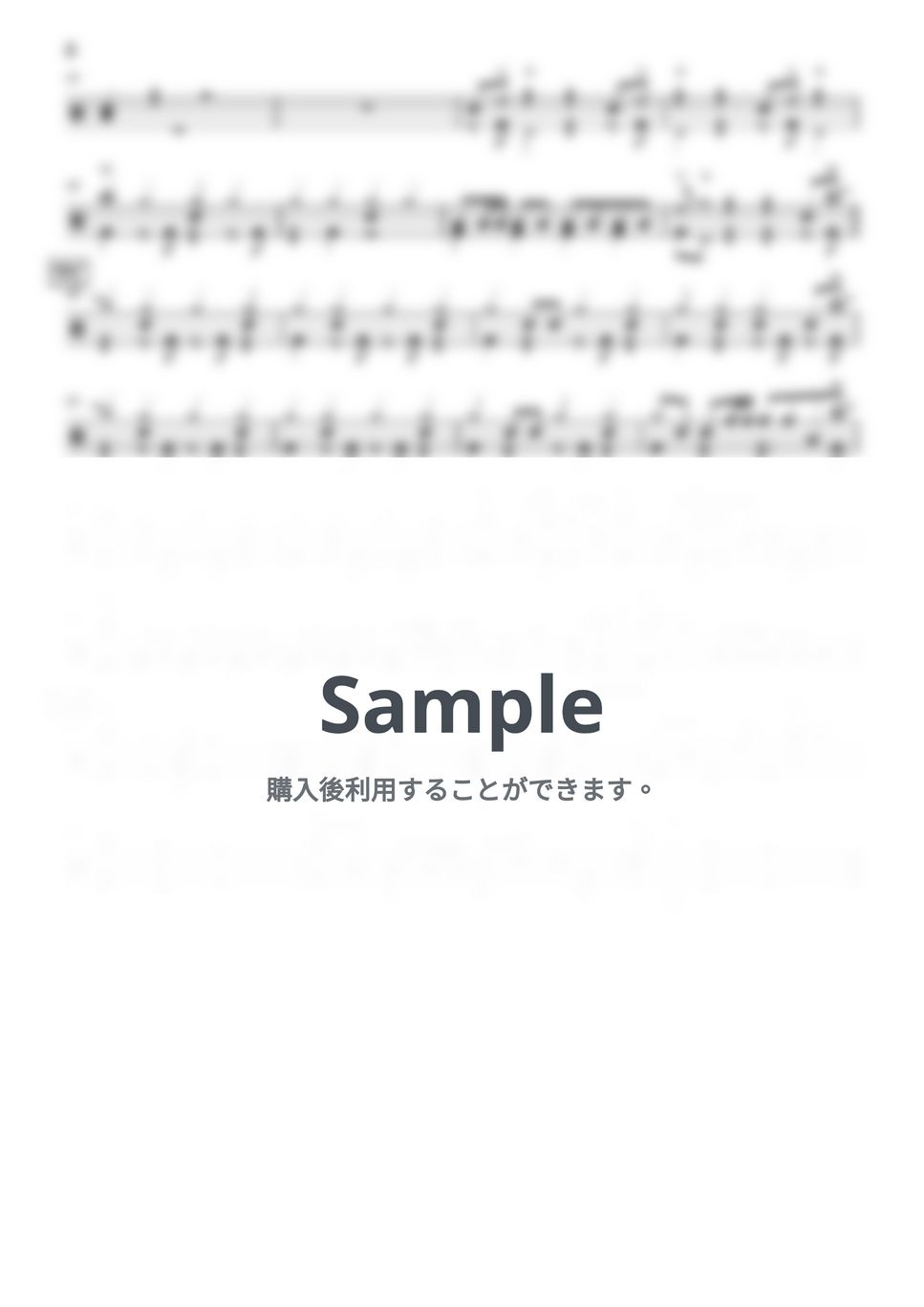 緑黄色社会 - 花になって (short ver.)【ドラムかんたん演奏】 by Kornz MUSIC LESSON.net