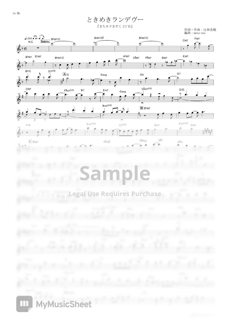 shami momo Tokimeki Rendezvous (The Demon Girl Next Door 2 / in Bb) 악보 by mutasax