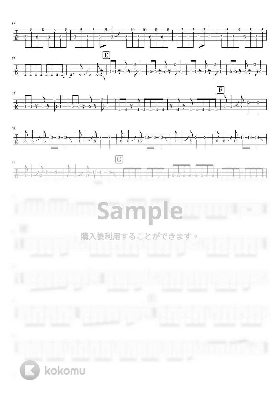 チャットモンチー - シャングリラ (ベースTAB譜) by ベースライン研究所たぺ