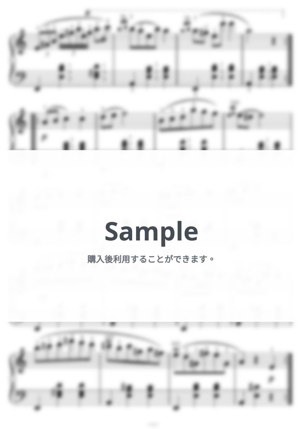 ショパン - ワルツ 第19番 イ短調（遺作）ショパン作曲 (ショパン) by ピアノの先生の楽譜集