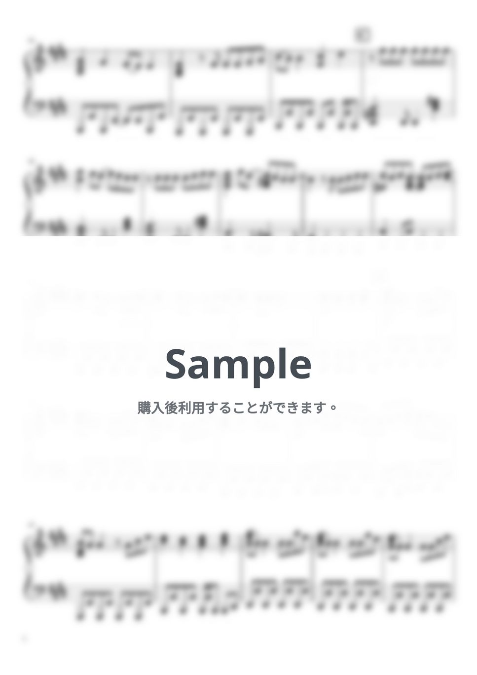 なにわ男子 - I Wish (6th Single「I Wish」/ピアノソロFull/「マイ・セカンド・アオハル」主題歌) by ピアノぷりん