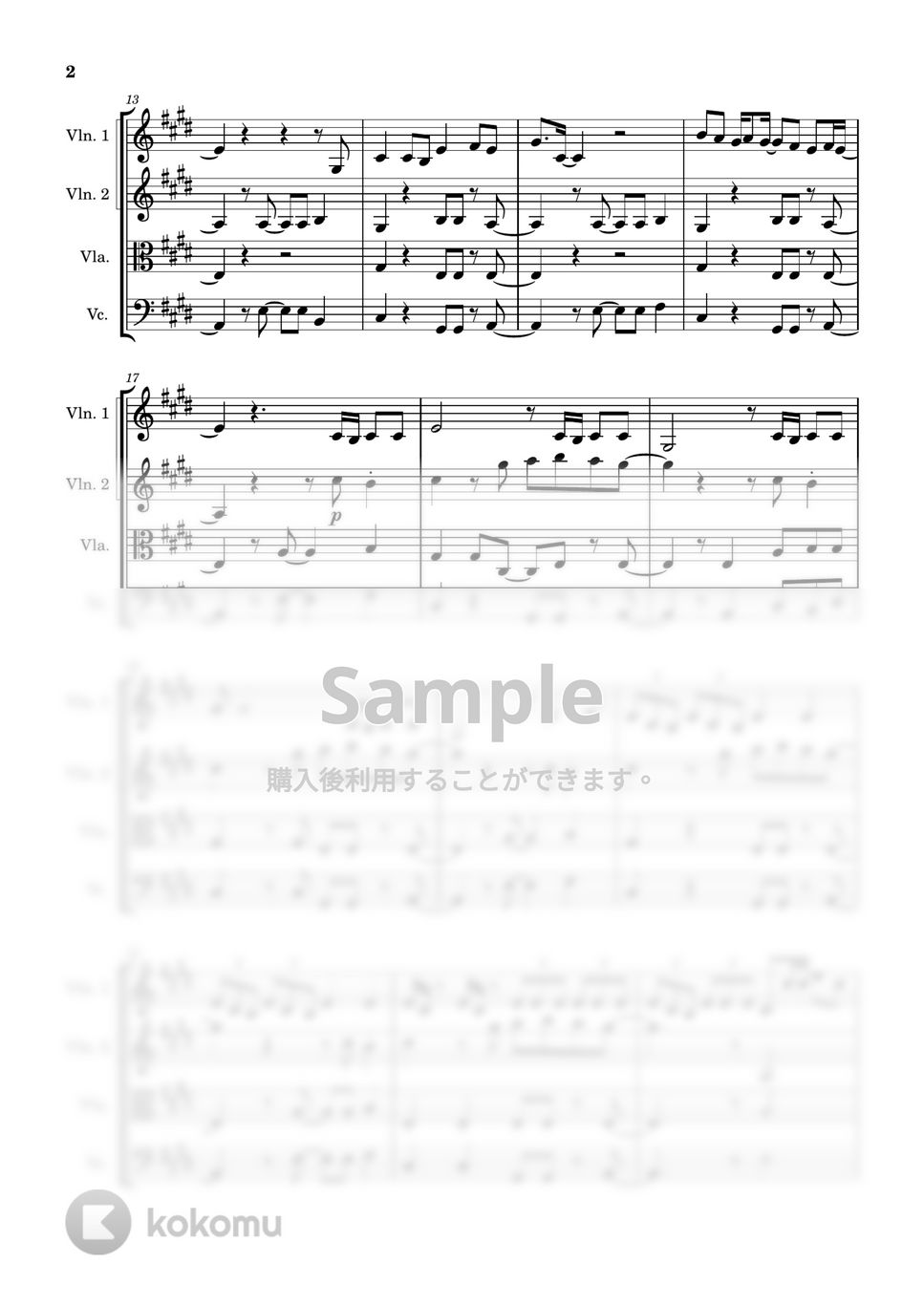 防弾少年団(BTS) - DNA (弦楽四重奏) by Cellotto