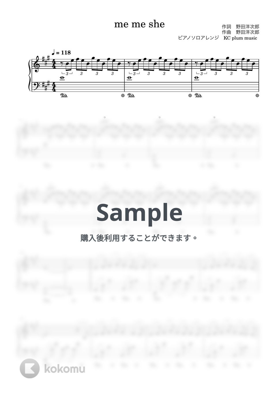 RADWIMPS - me me she by KC plum music