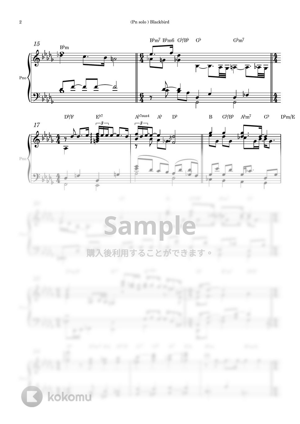 Paul McCartney - Blackbird (ピアノソロ) by Piano QQQ