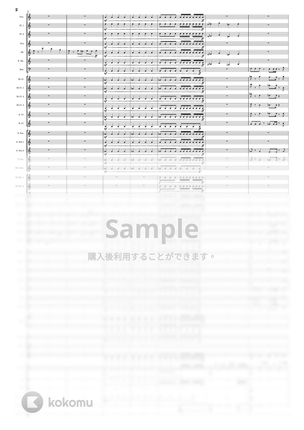ツキミ - フォニイ (吹奏楽) by Tuba吹きの平日