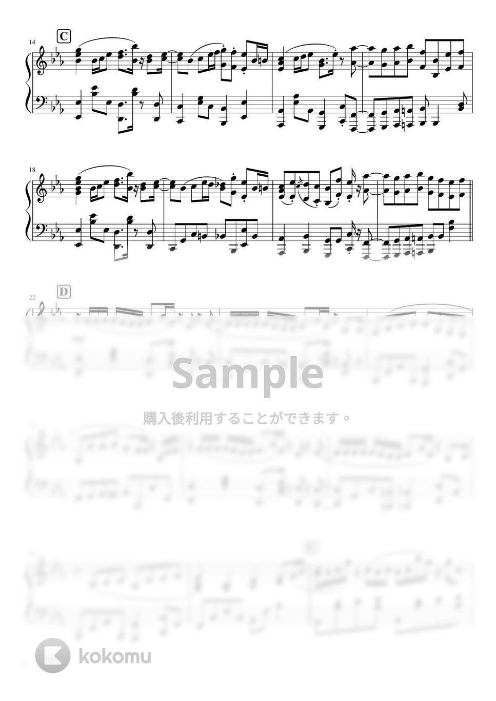 YOASOBI - もう少しだけ (難易度★★★★★) by めいぷるの趣味部屋