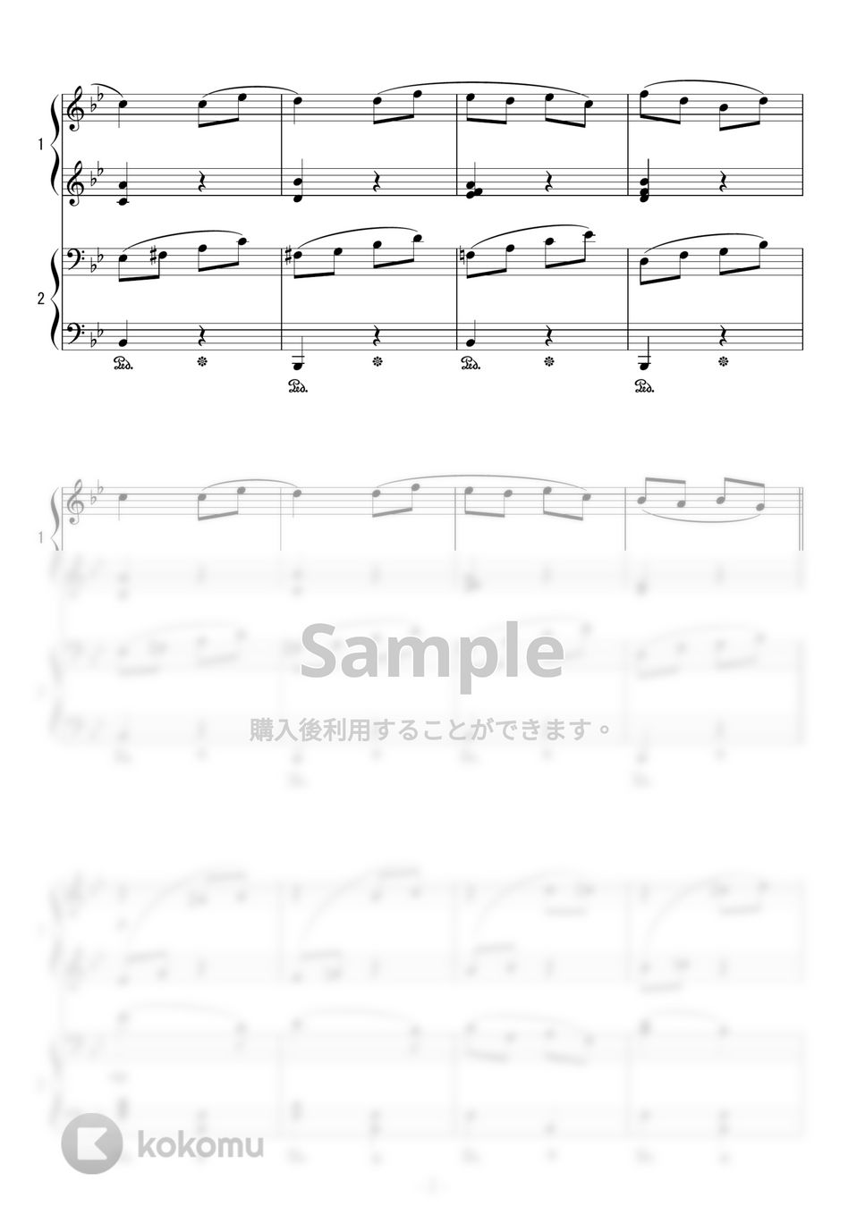 チャイコフスキー - バレエ「眠れる森の美女」より 優しさの精のVa