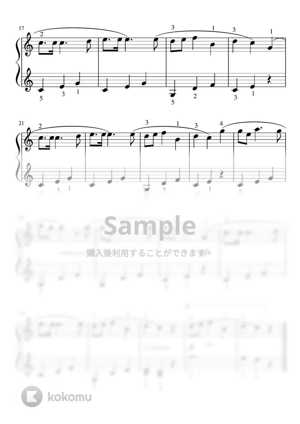 トラディショナル - もみの木 (Cdur・ピアノソロ初級・指番号付) by pfkaori