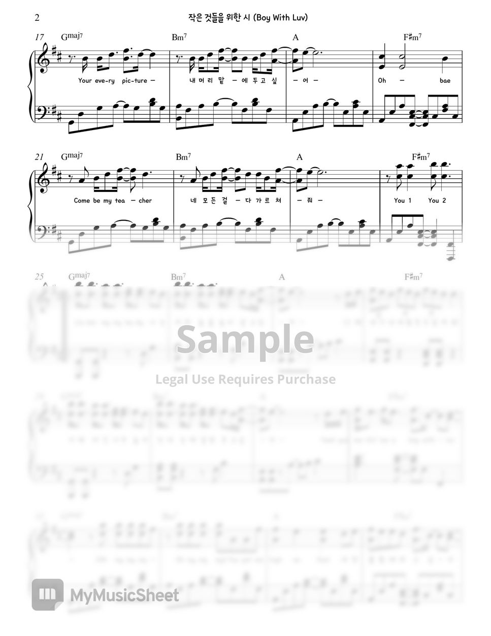 방탄소년단 (BTS) - 작은 것들을 위한 시 (Boy With Luv) (Piano Sheet) by Gloria L.