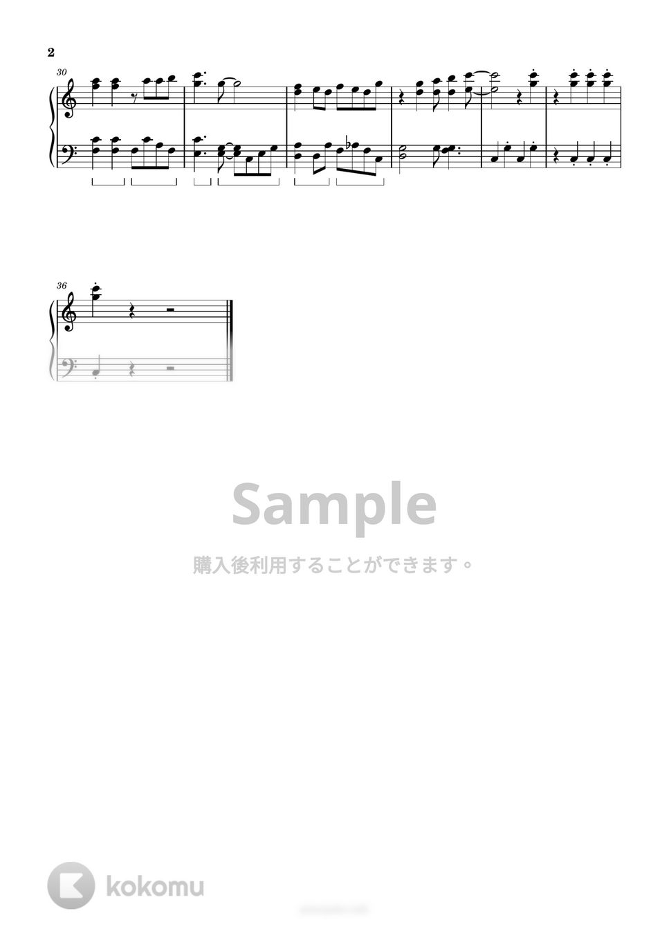 ドリーミング - アンパンマンたいそう (簡単楽譜) by ピアノ塾