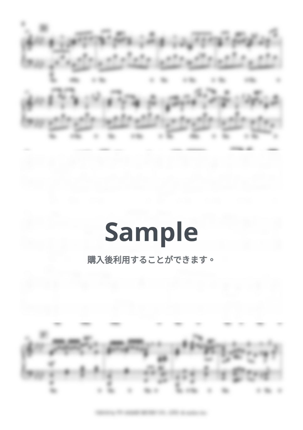 KEISUKE - 君想い by Trohishima