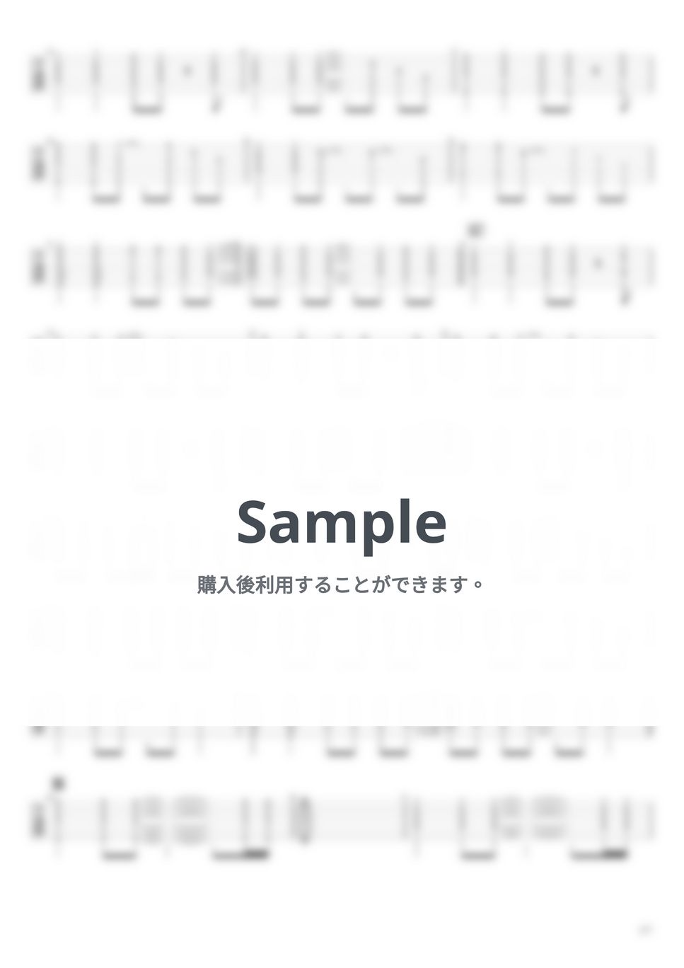 サザンオールスターズ - HOTEL PACIFIC【エレキギターTAB譜