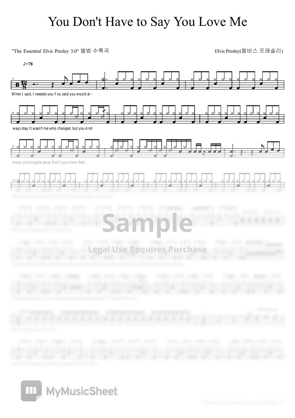 elvis-presley-you-don-t-have-to-say-you-love-me-by-copydrum