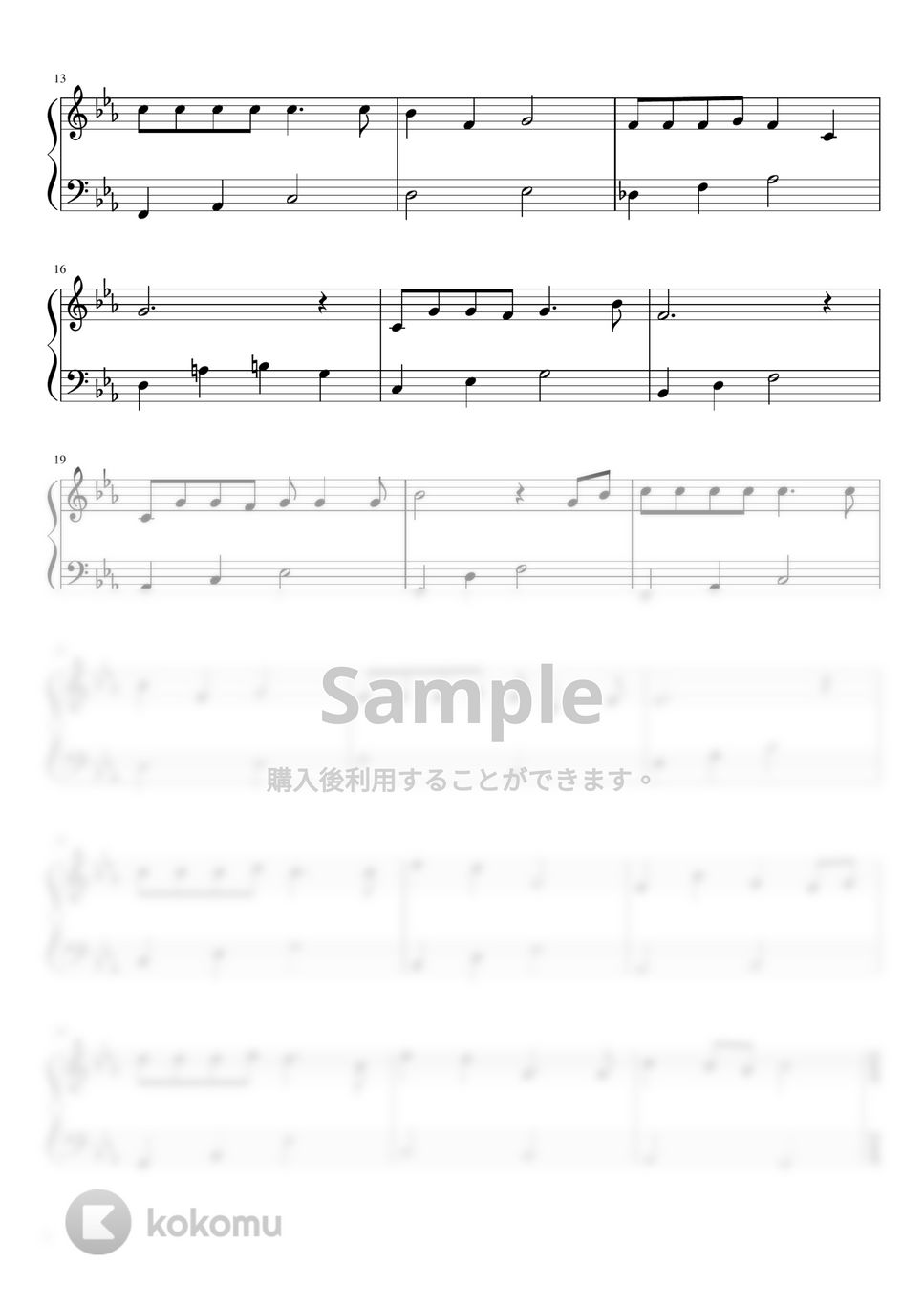 久石譲 - もののけ姫 (ピアノソロ入門) by pianon