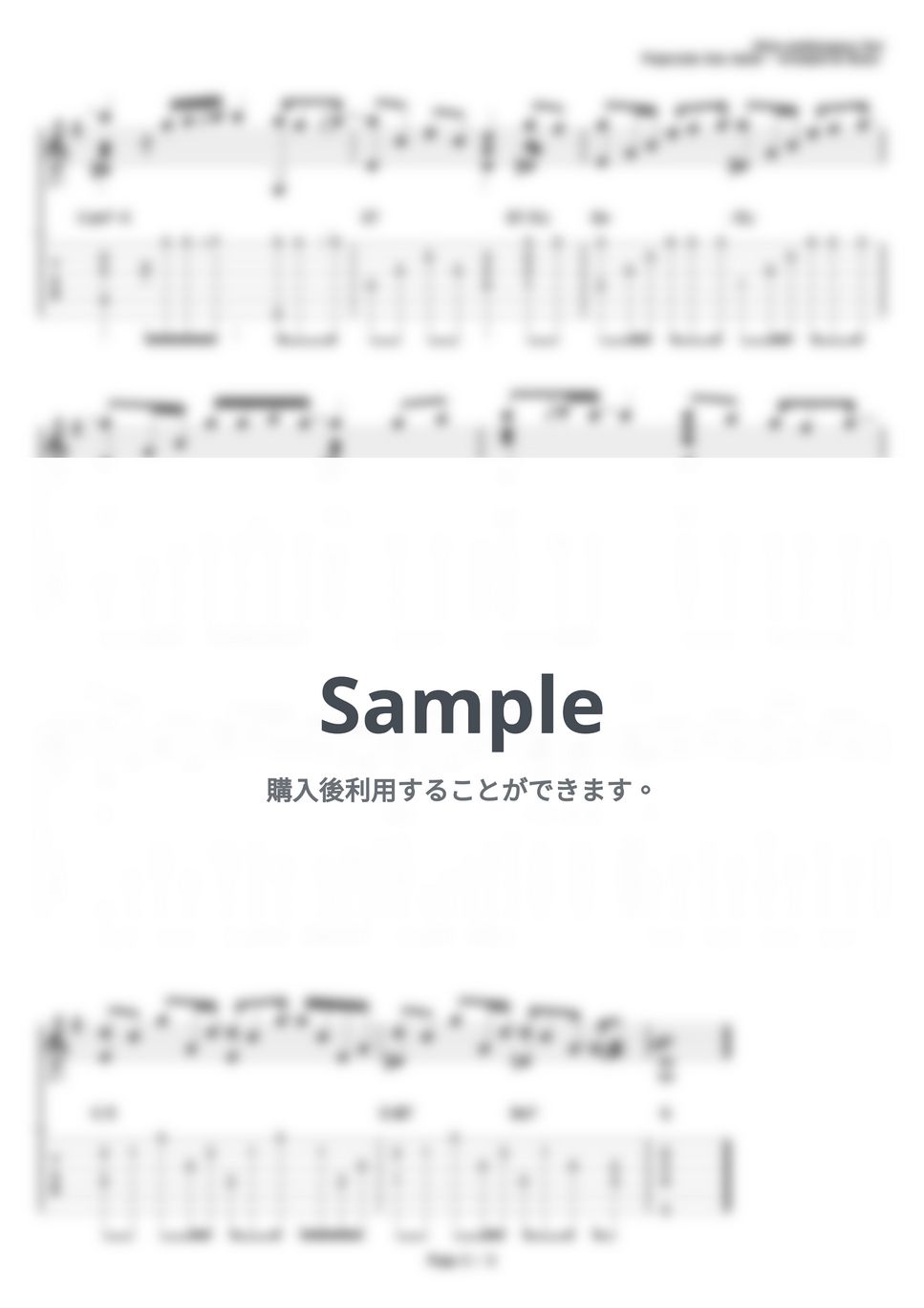 杏里 - オリビアを聴きながら by 龍藏Ryuzo