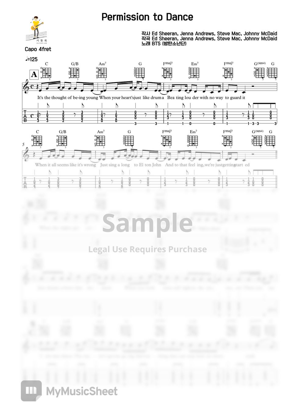 Bts permission to dance guitar tab by 