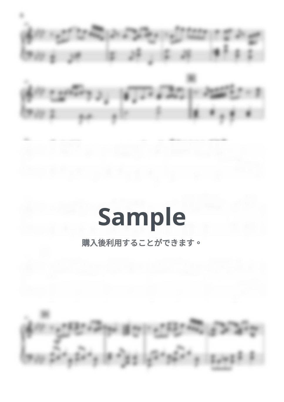 HY - 366日 (ピアノ) by PiaFlu