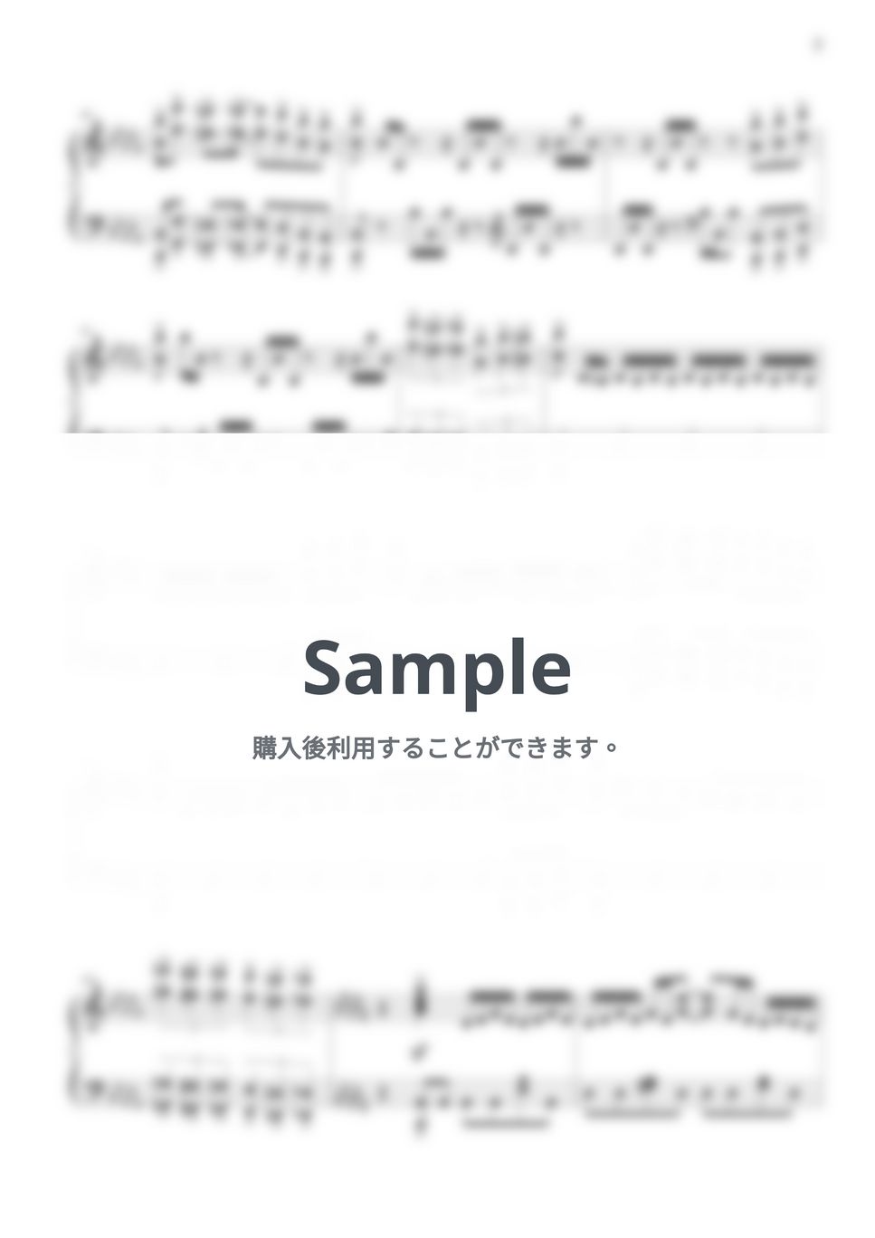 Linked Horizon - 心臓を捧げよ! (進撃の巨人 Season 2 OP) by THIS IS PIANO