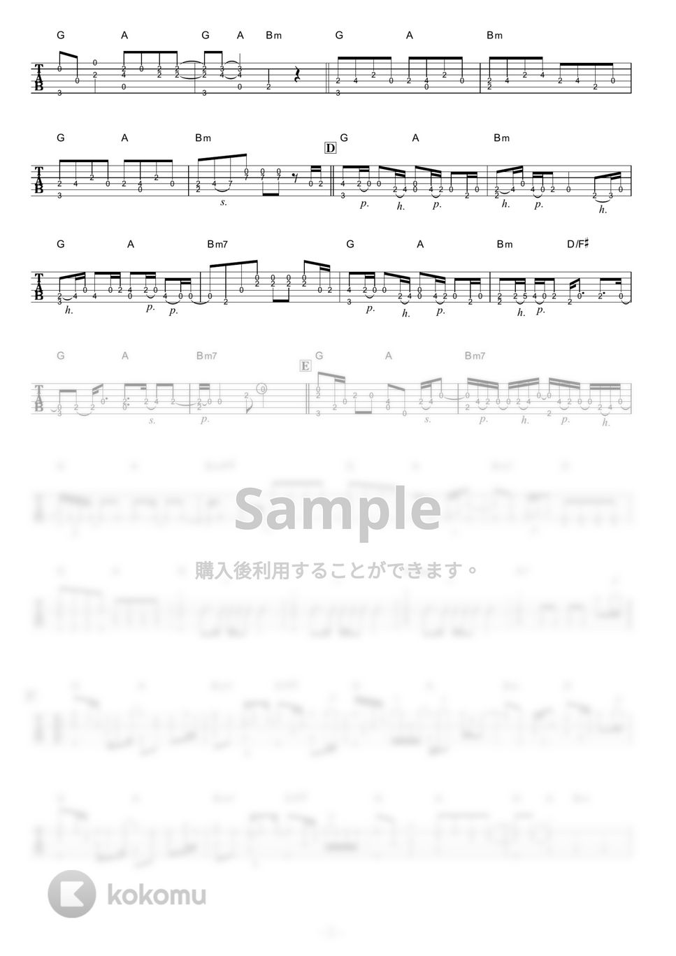 DAOKO × 米津玄師 - 打上花火 (ソロギター) by 伴奏屋TAB譜