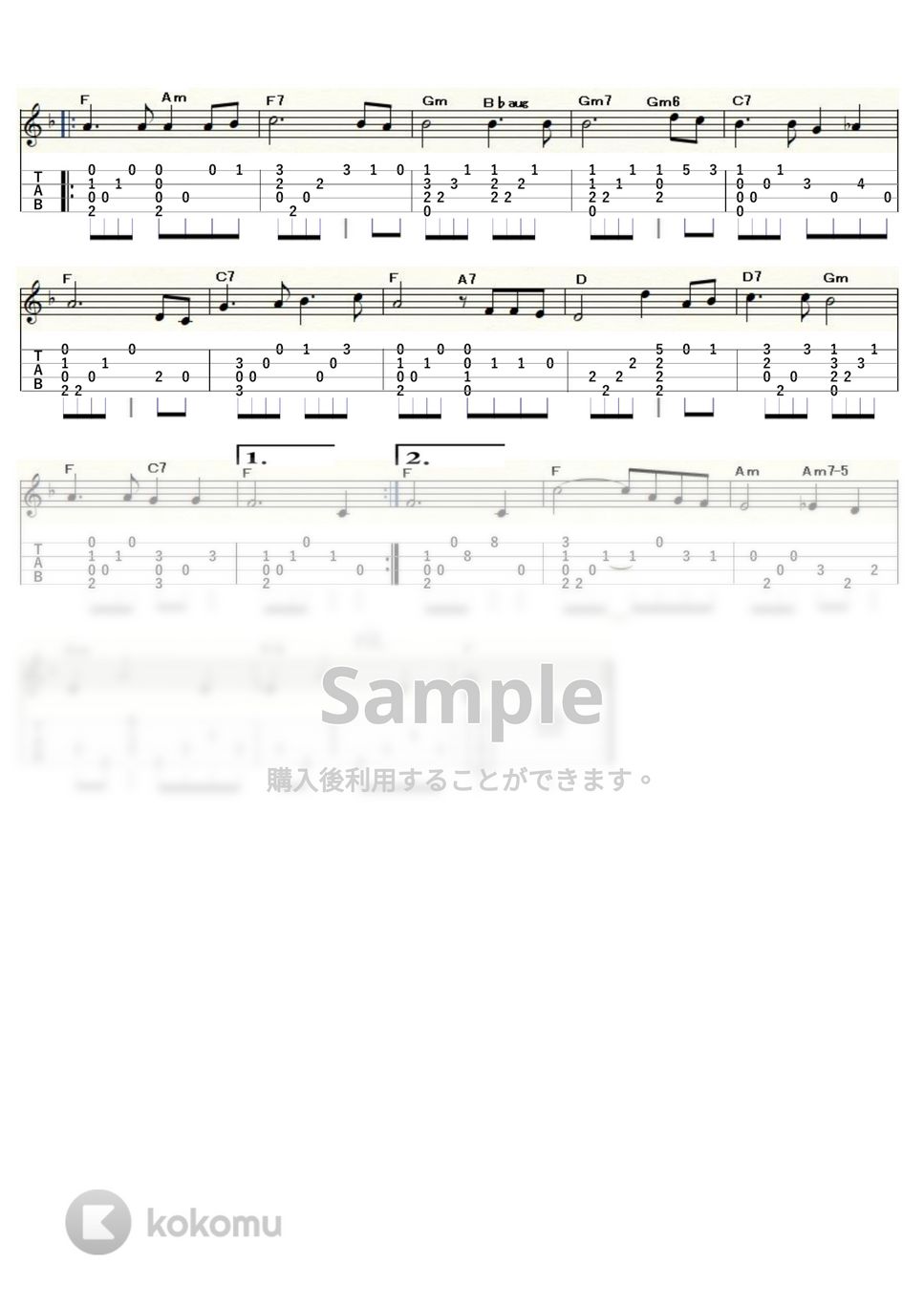 坂本九 - 見上げてごらん夜の星を (ｳｸﾚﾚｿﾛ / Low-G / 中級) by ukulelepapa