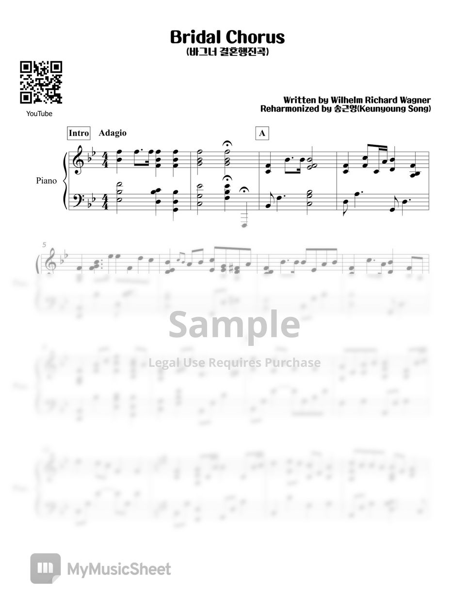 Wagner - Bridal Chorus(결혼행진곡) by Pianist Keunyoung Song(송근영)