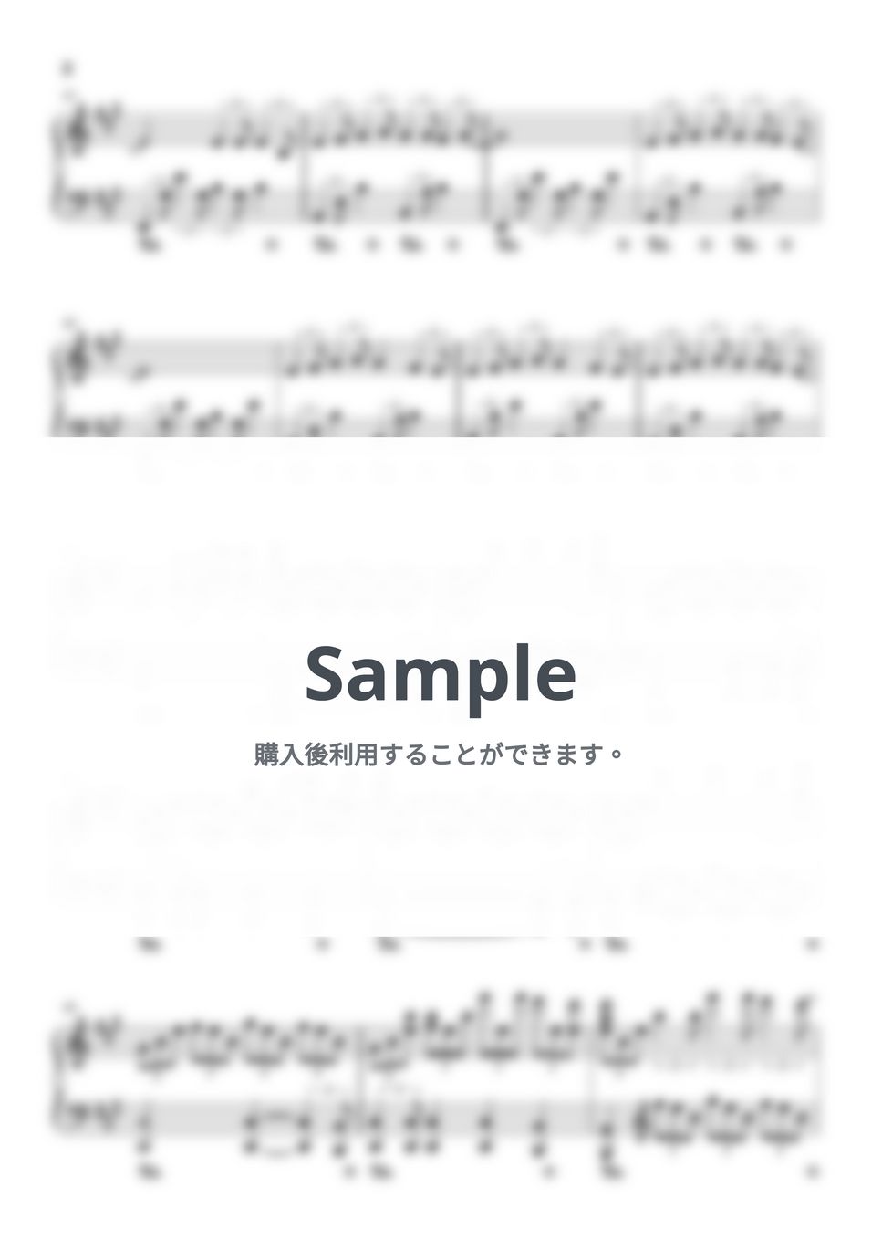 RADWIMPS - me me she by KC plum music
