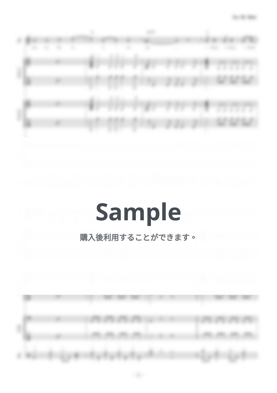 楽譜】OVER / HEY-SMITH (エレキギター / 中級) - Piascore 楽譜