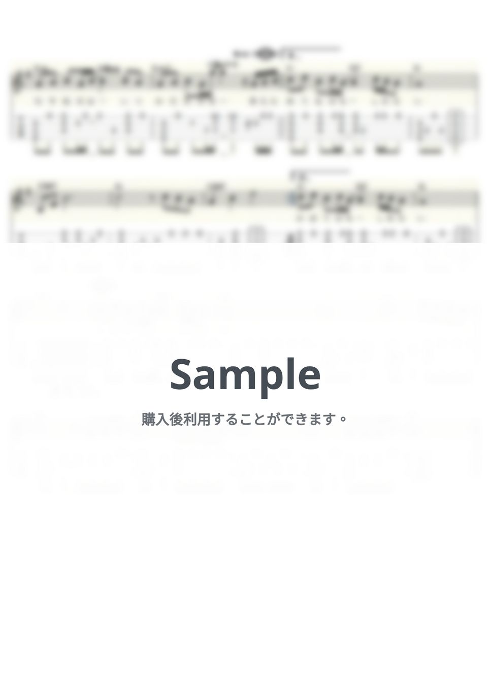 中島みゆき - 糸 (ｳｸﾚﾚｿﾛ/Low-G/中級) by ukulelepapa